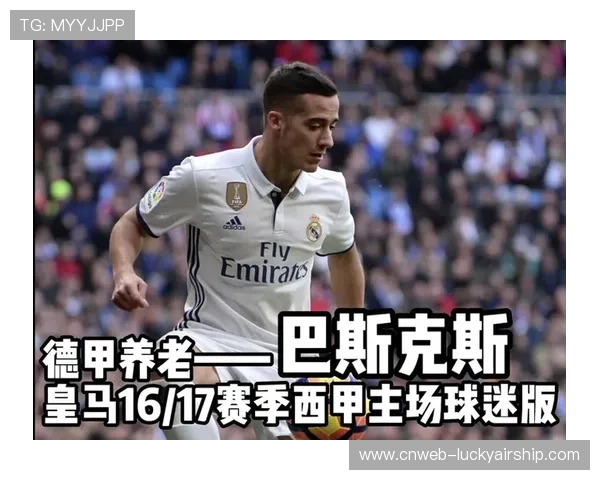 勒沃库森vs不莱梅：巴斯克斯抽射致胜轨迹