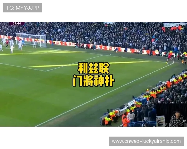 神扑时刻：帕尔马门将科维连续救险，成绝杀英雄